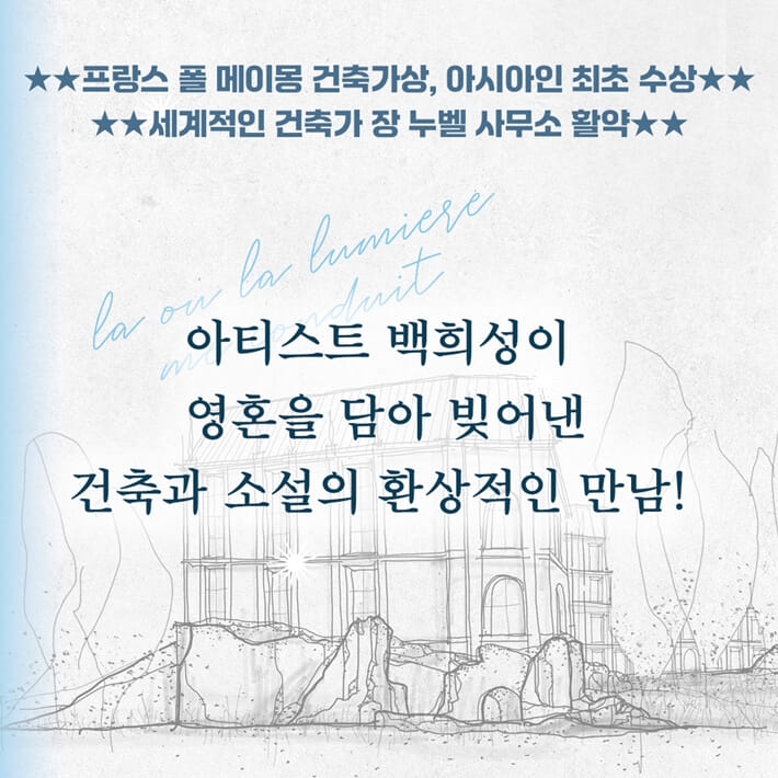 카드뉴스8
