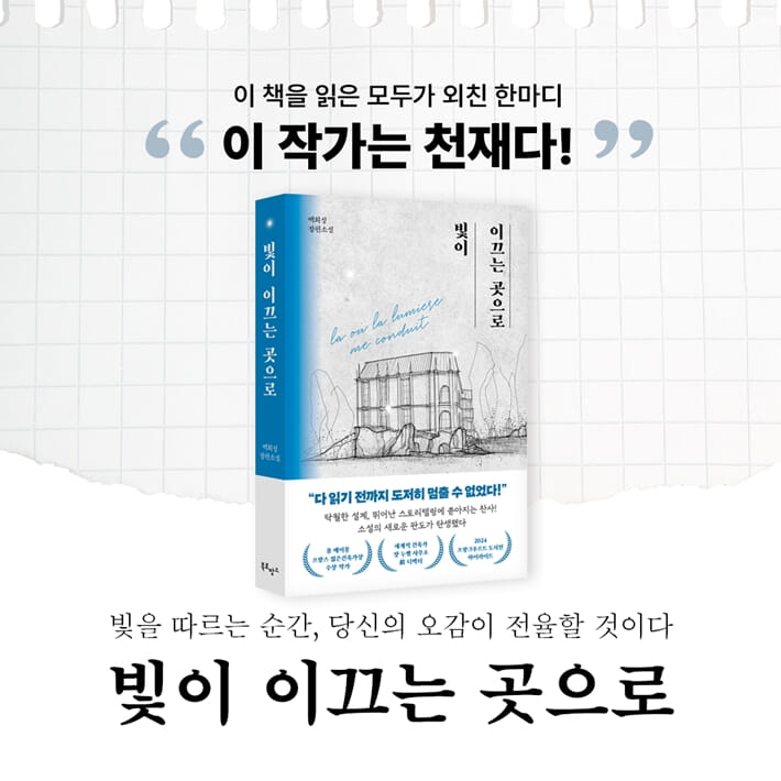 카드뉴스9