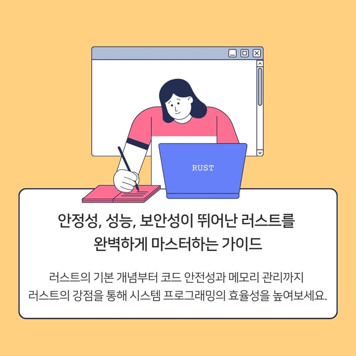 카드뉴스1