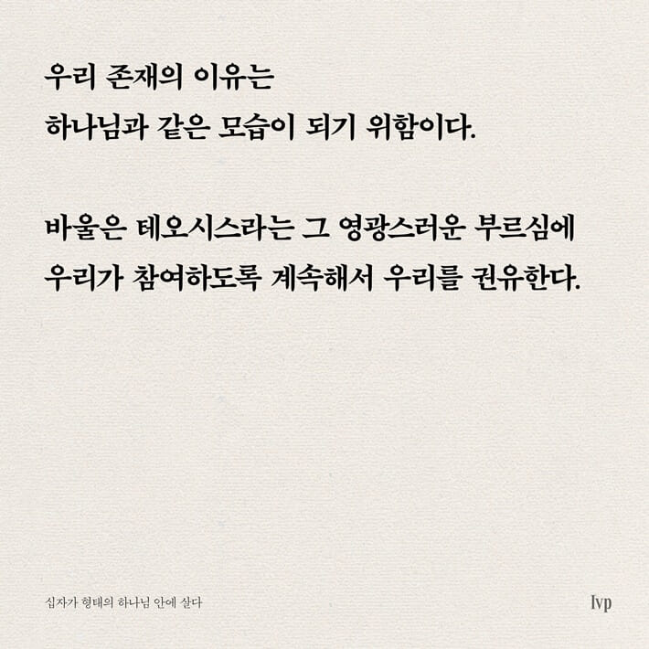 카드뉴스8