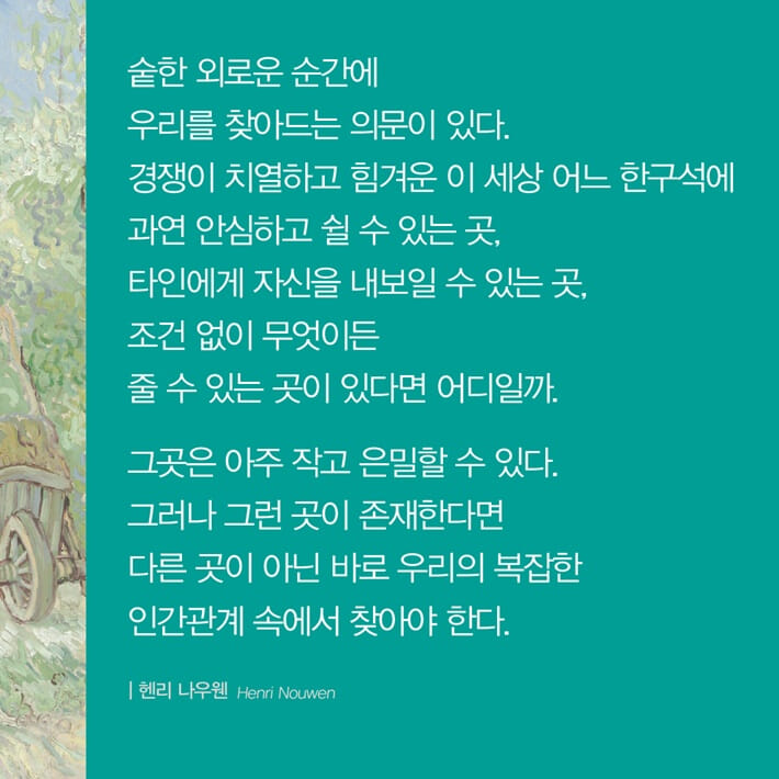 카드뉴스0
