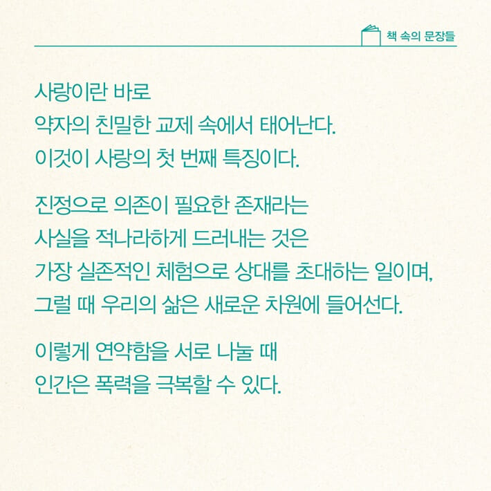 카드뉴스1