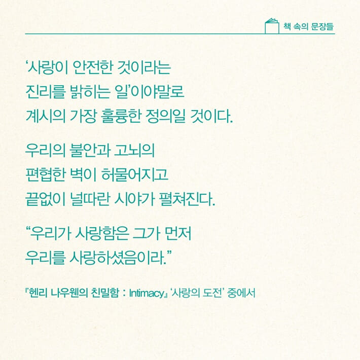 카드뉴스2
