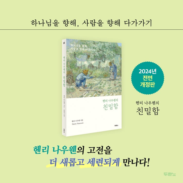 카드뉴스3