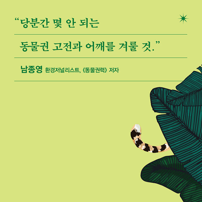 카드뉴스1