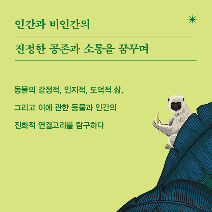 카드뉴스5