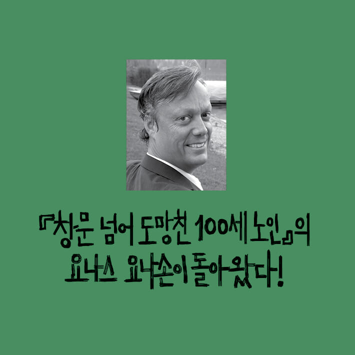 카드뉴스1