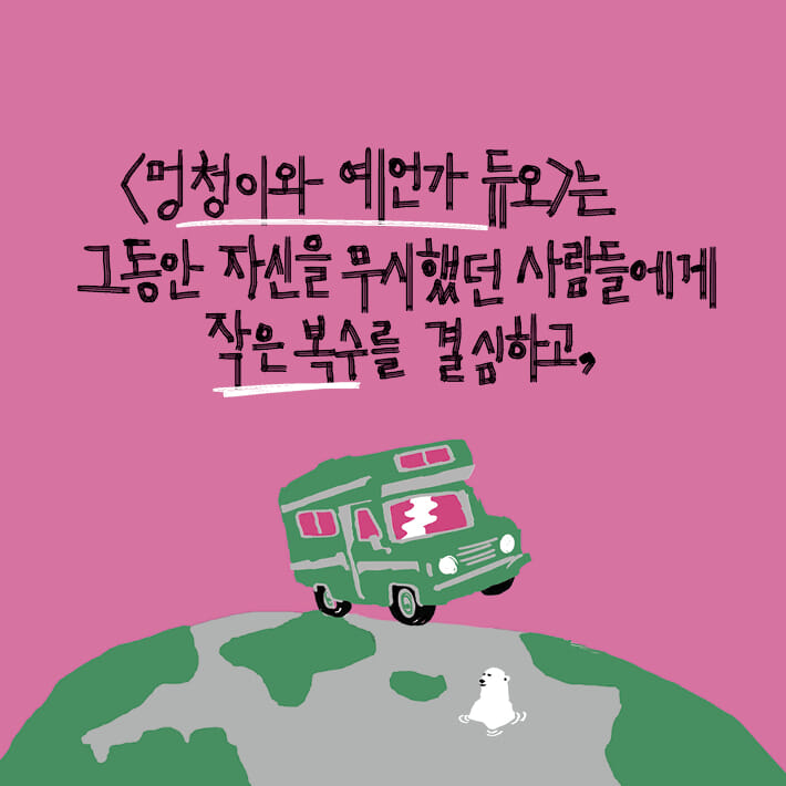 카드뉴스3