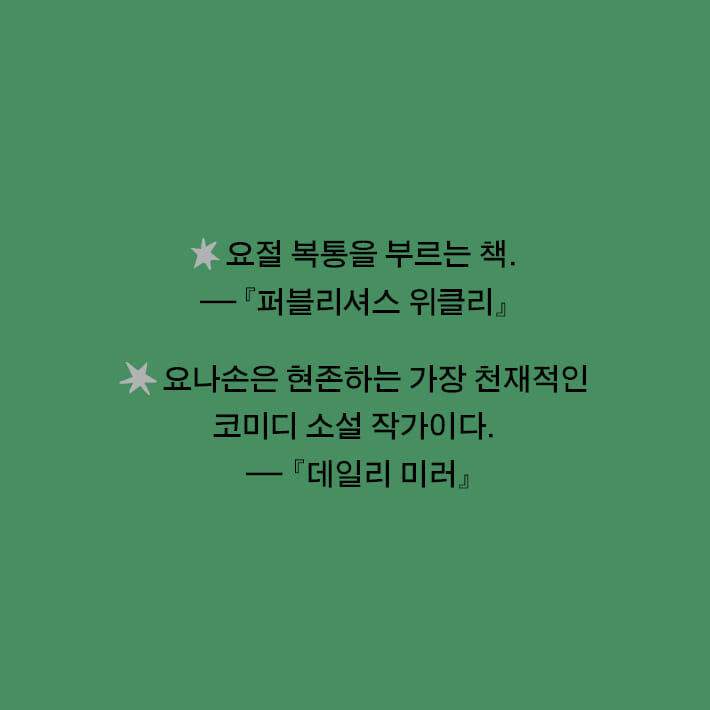 카드뉴스6