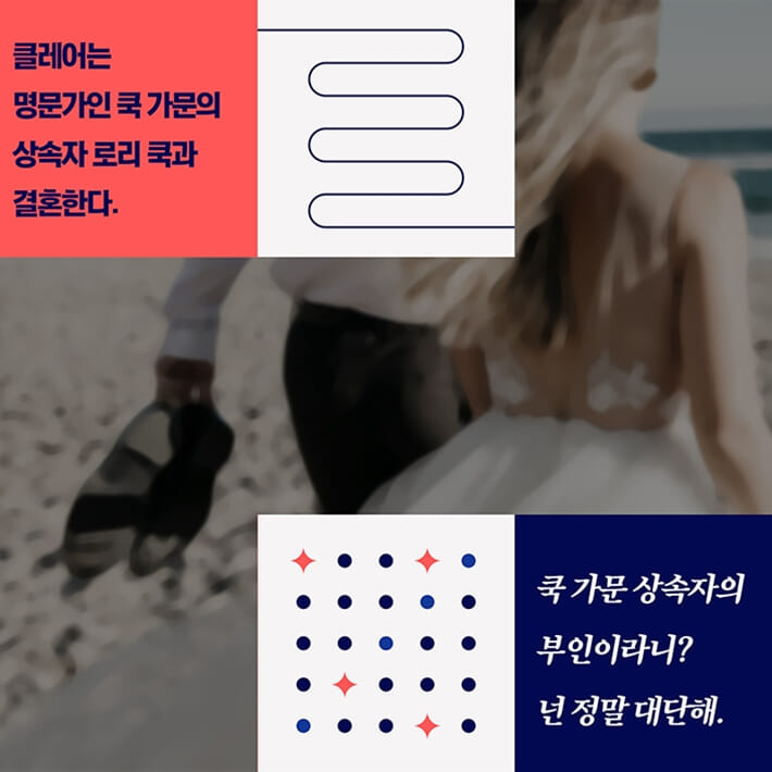 카드뉴스1