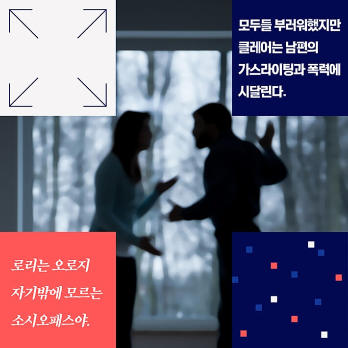 카드뉴스2