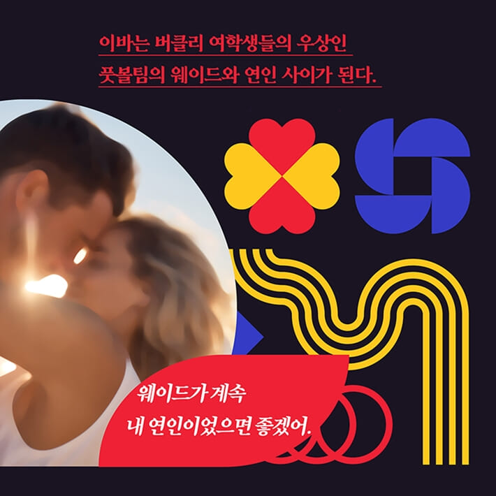 카드뉴스11