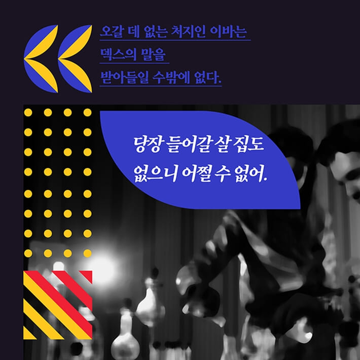 카드뉴스15