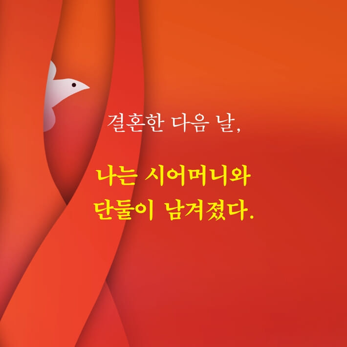 카드뉴스0