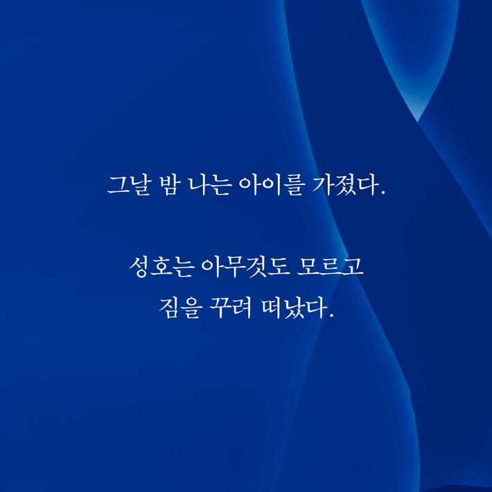 카드뉴스2