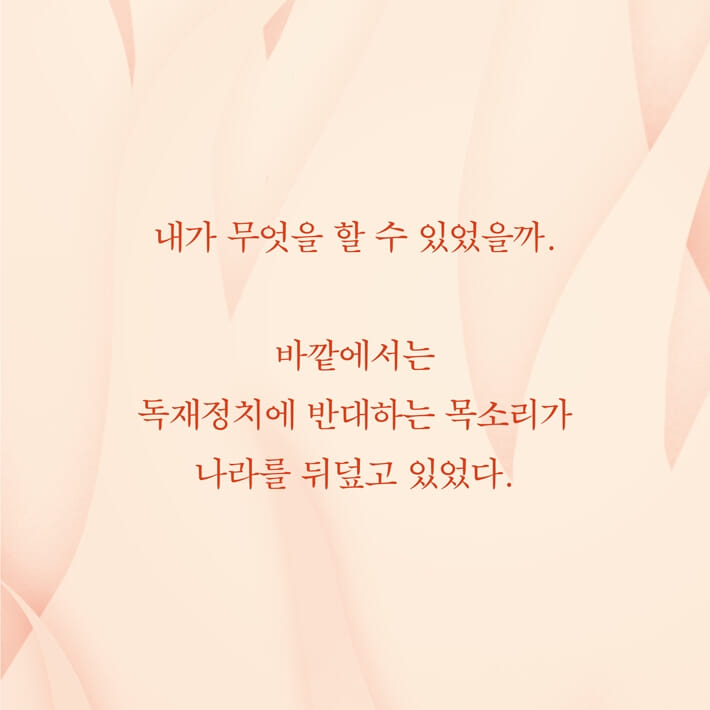 카드뉴스3