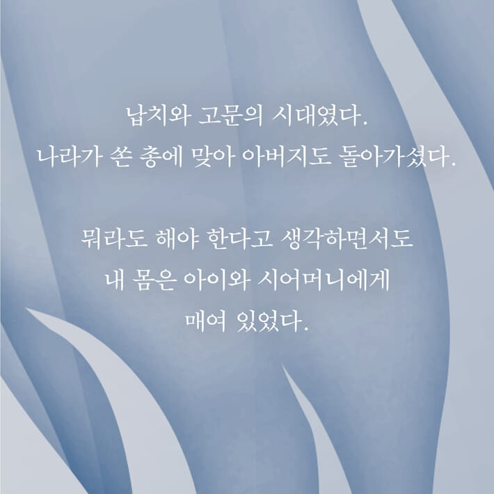 카드뉴스4