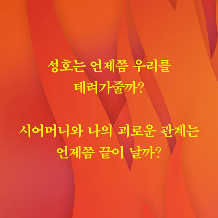 카드뉴스7
