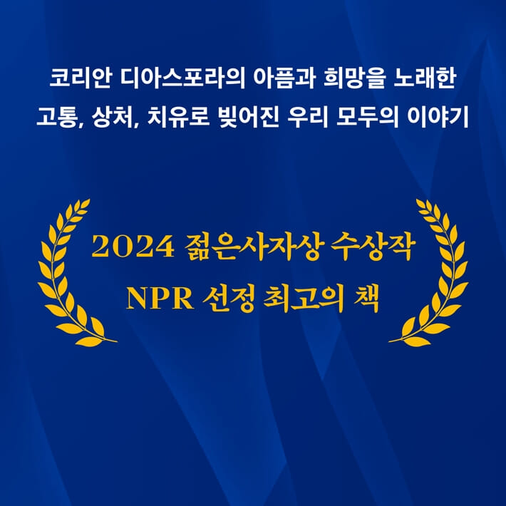 카드뉴스8