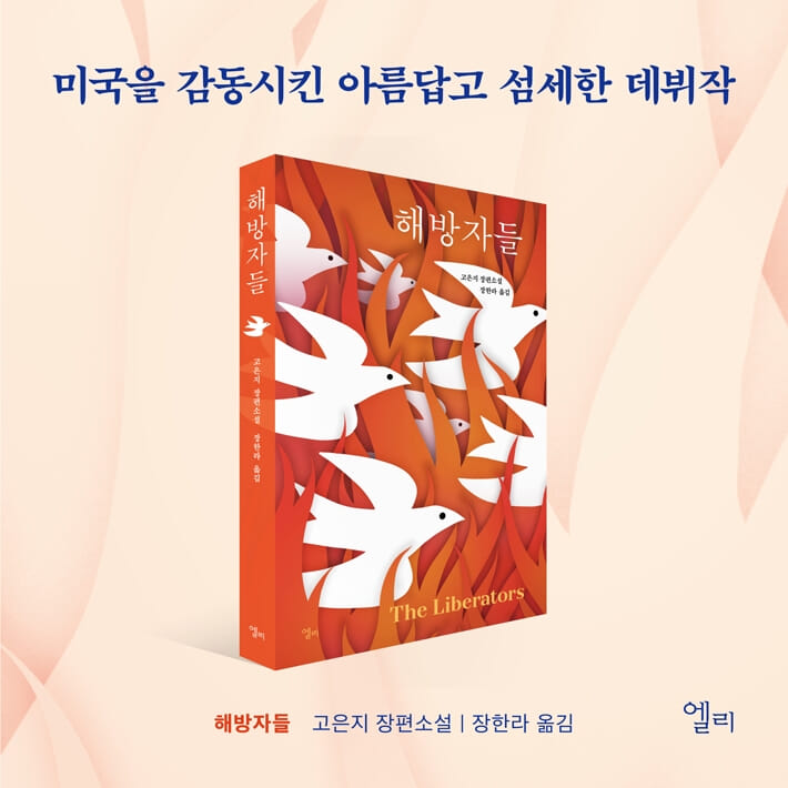 카드뉴스9