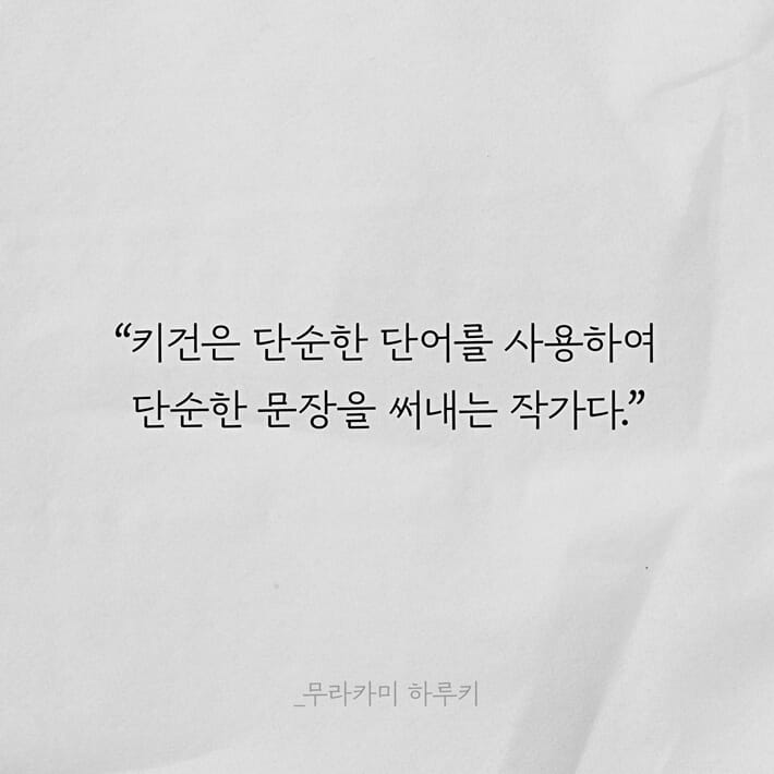 카드뉴스3