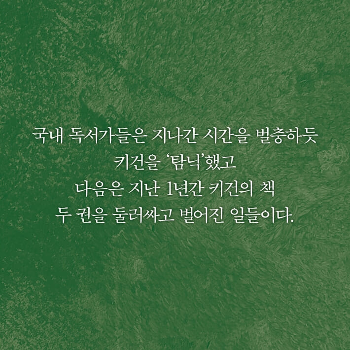 카드뉴스7