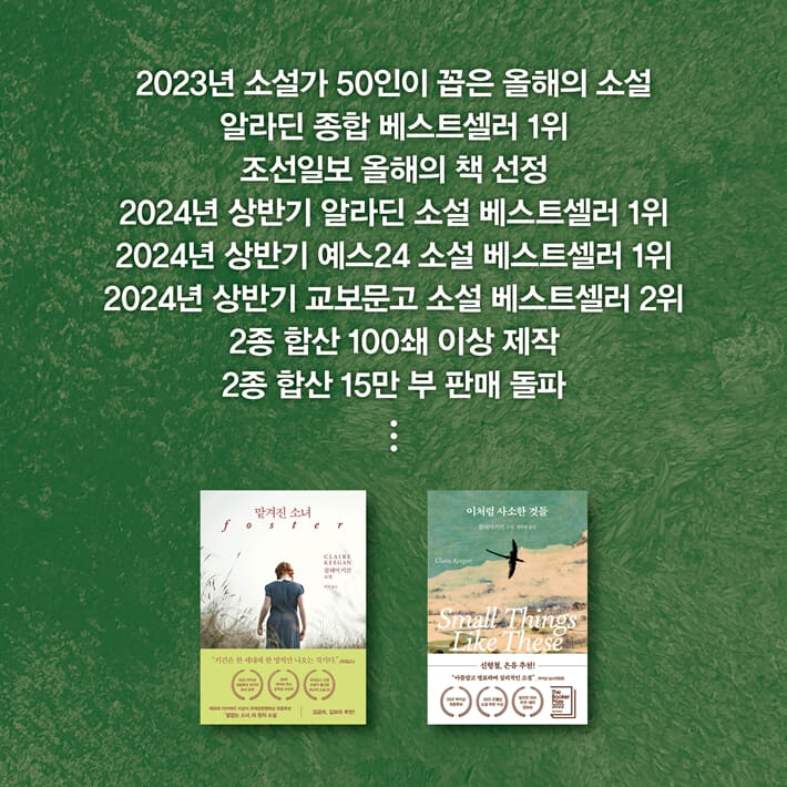 카드뉴스8