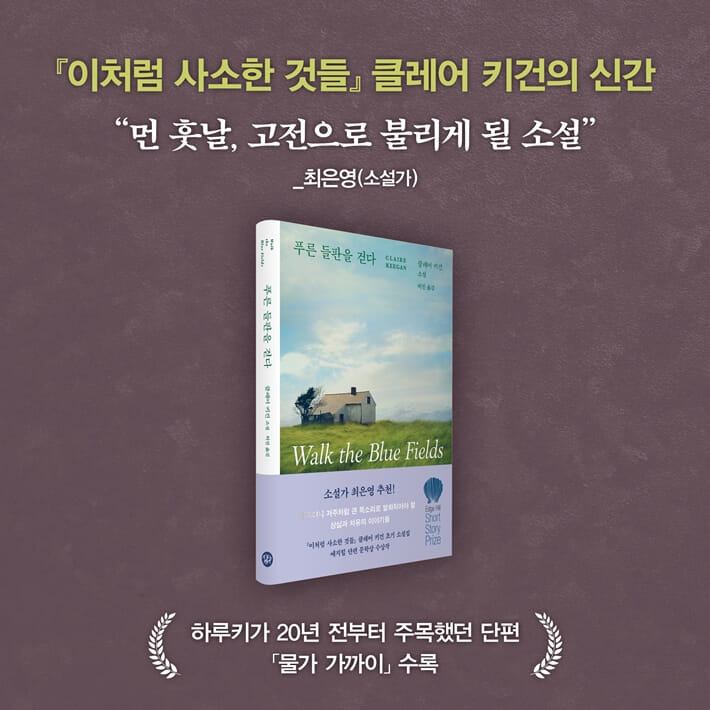 카드뉴스9