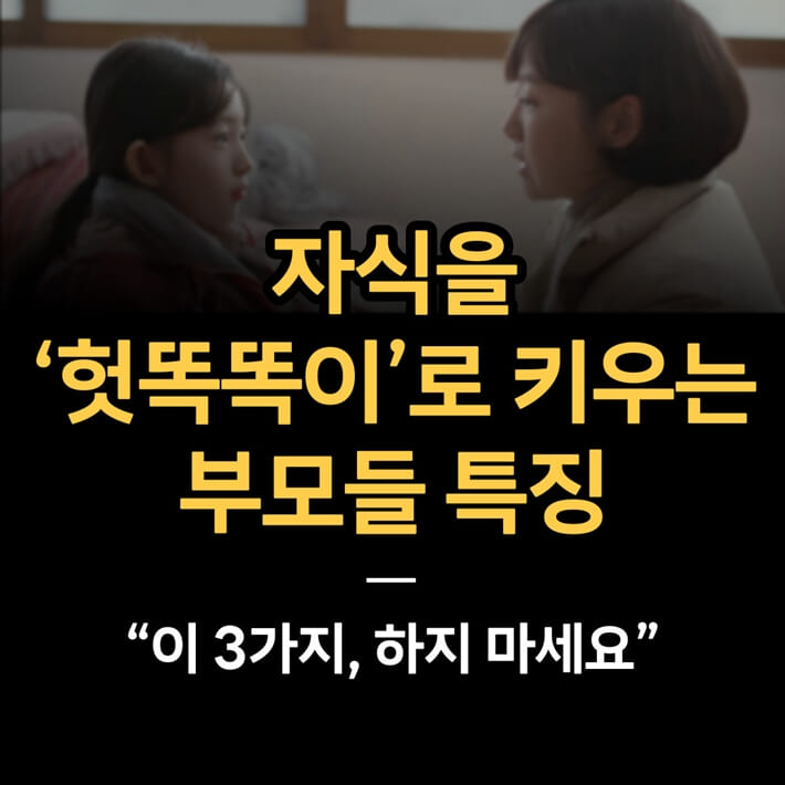 카드뉴스0