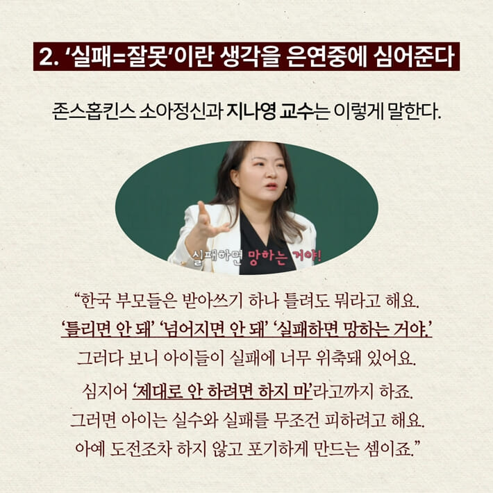 카드뉴스3