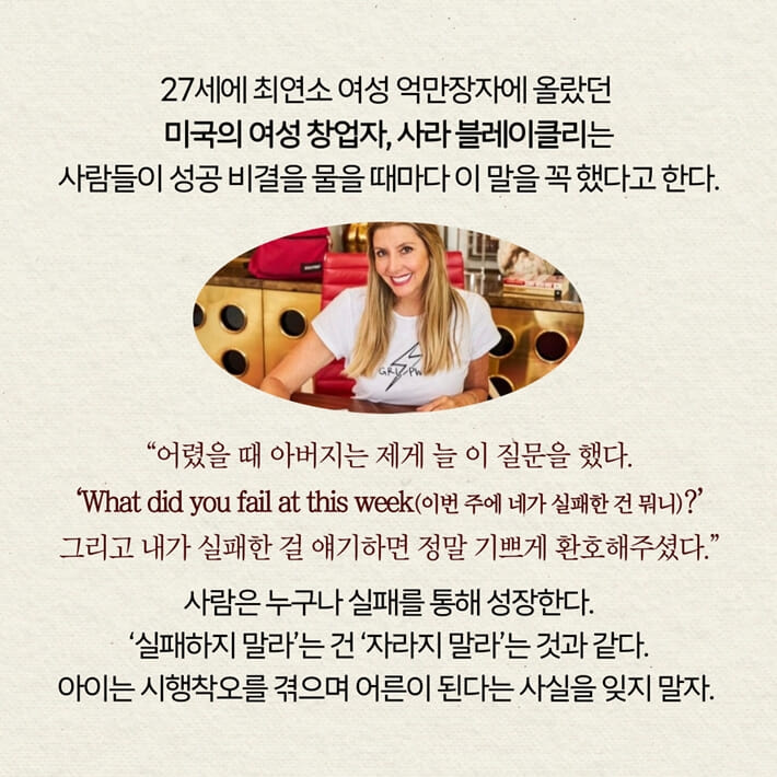카드뉴스4