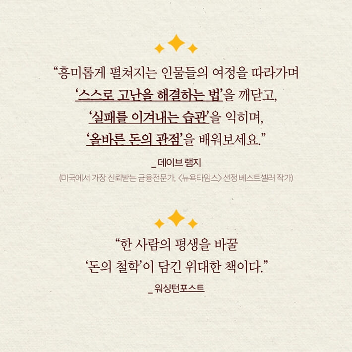 카드뉴스8