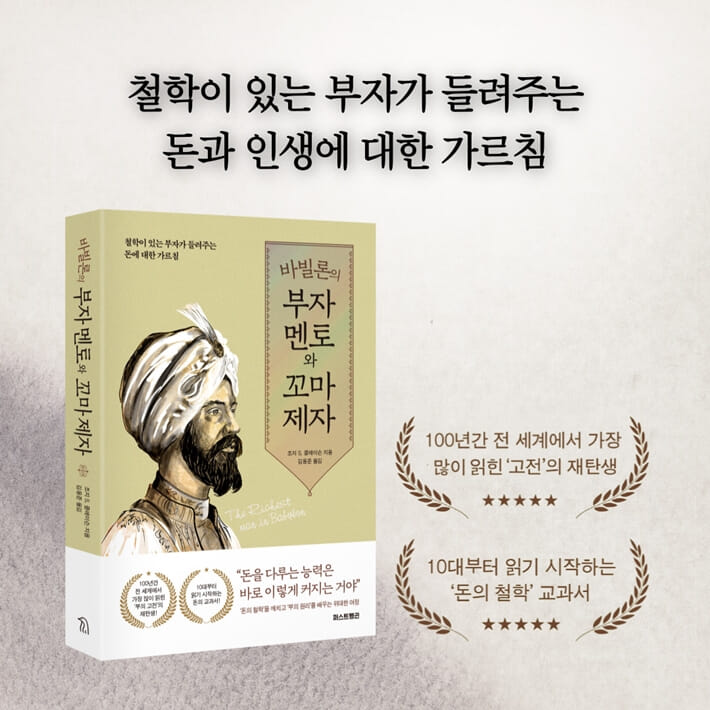 카드뉴스9