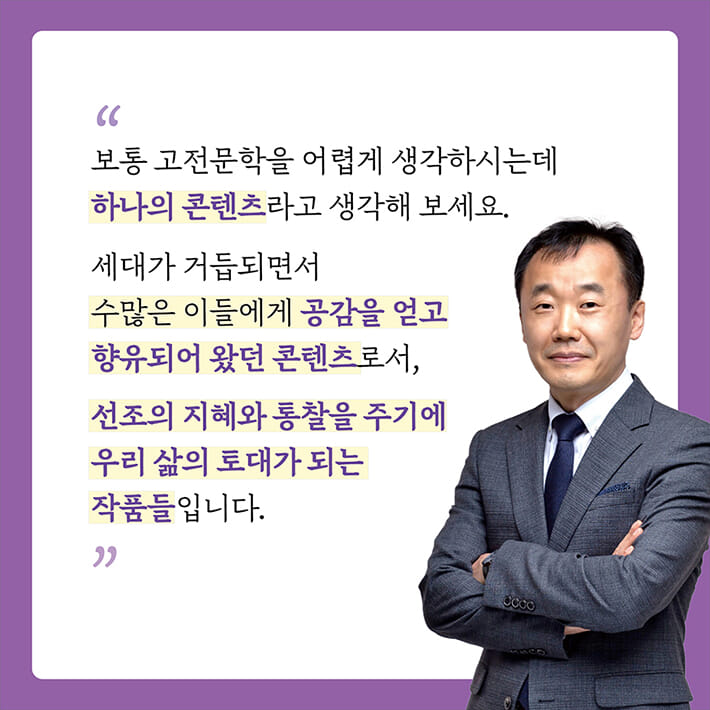 카드뉴스2