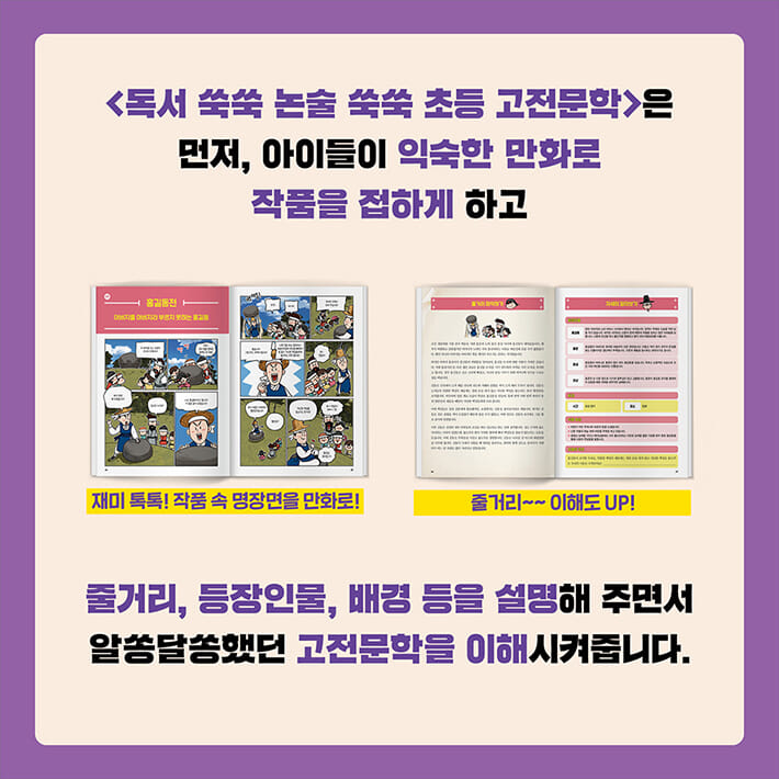 카드뉴스6