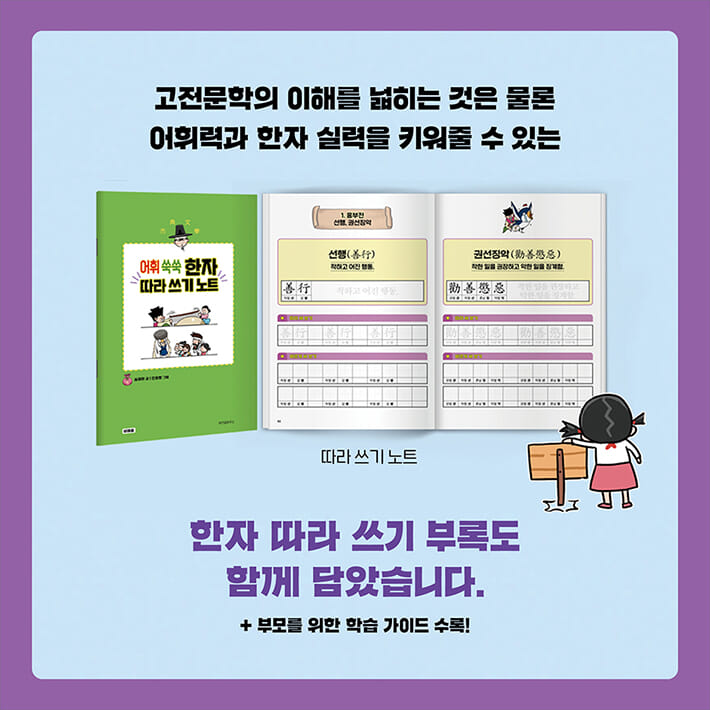카드뉴스7