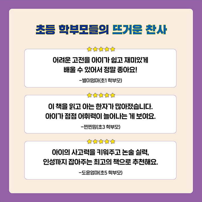 카드뉴스8