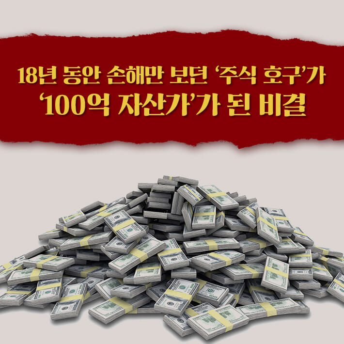 카드뉴스0