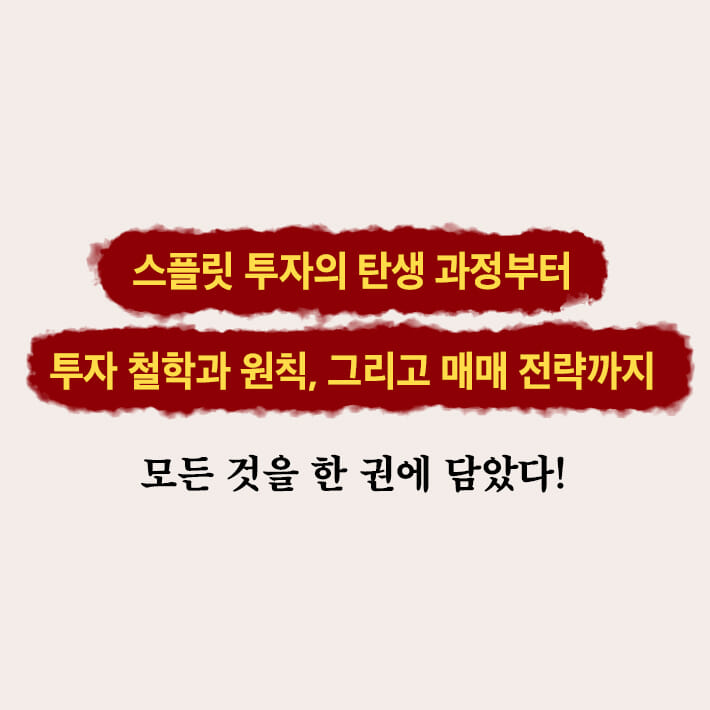 카드뉴스6