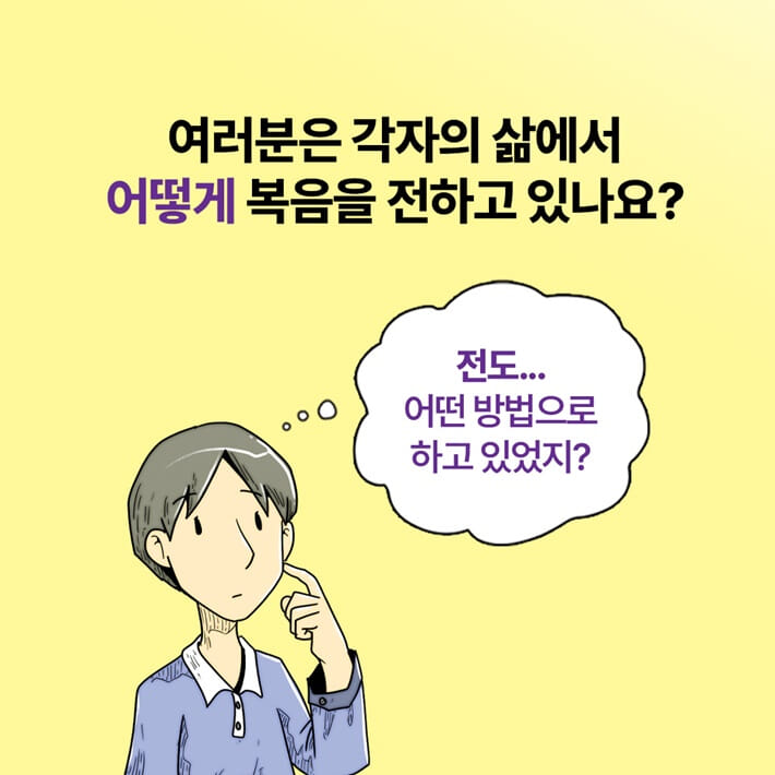 카드뉴스0