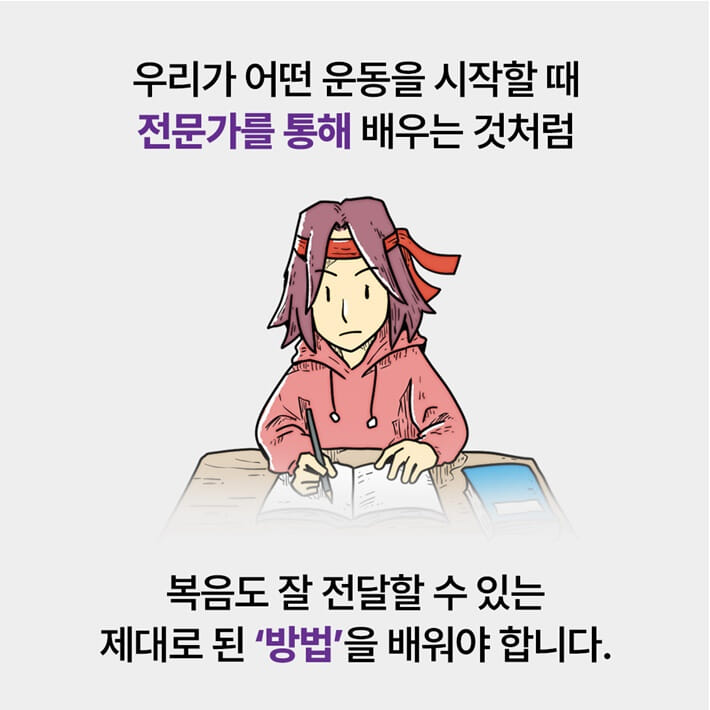 카드뉴스2