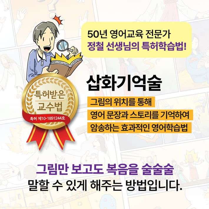 카드뉴스6