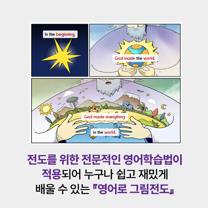 카드뉴스7