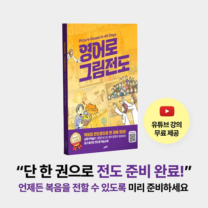 카드뉴스8