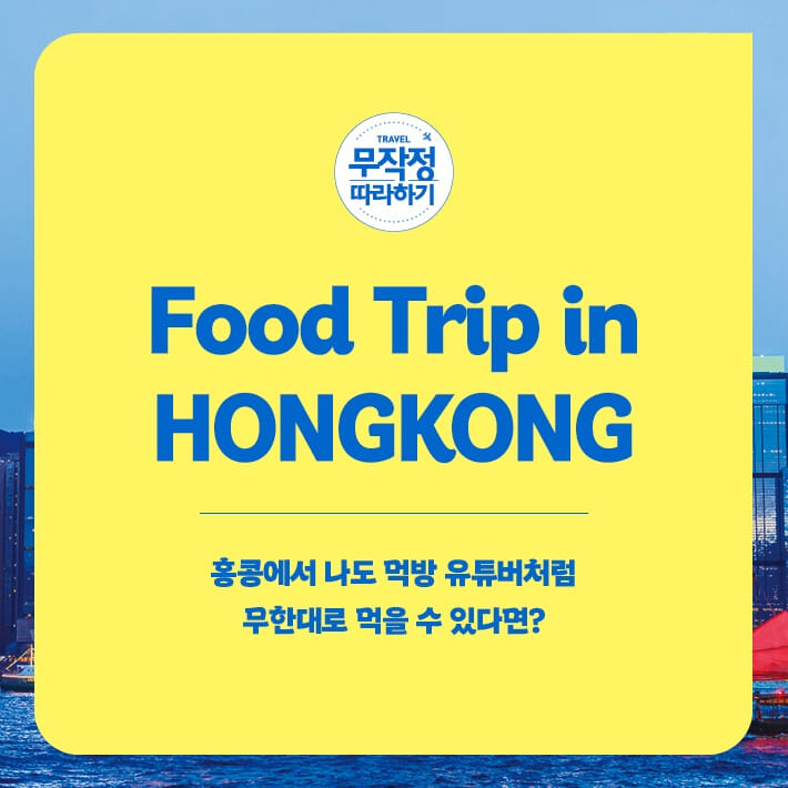 카드뉴스0