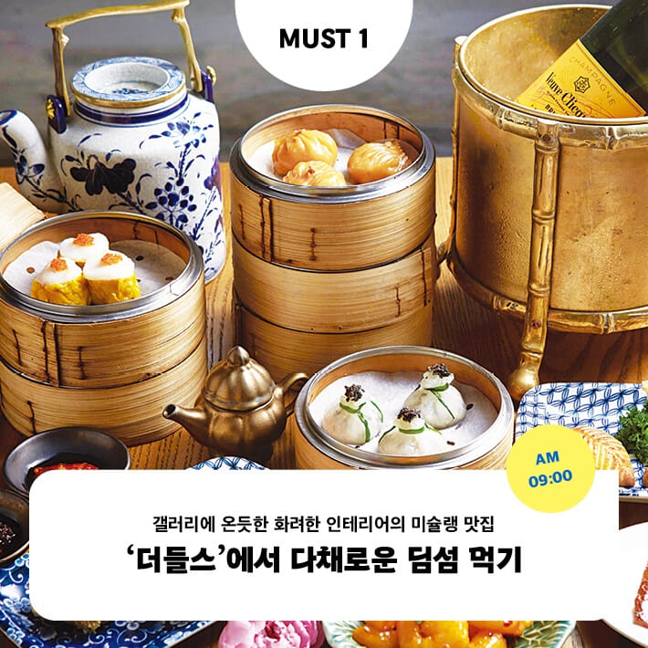 카드뉴스2