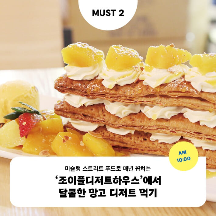 카드뉴스3