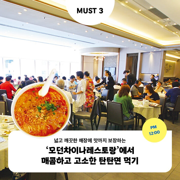카드뉴스4
