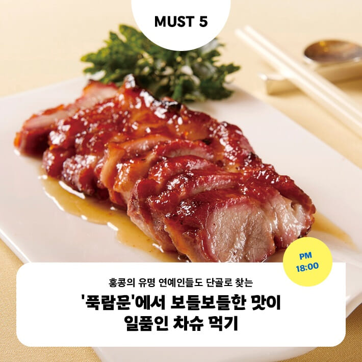 카드뉴스6