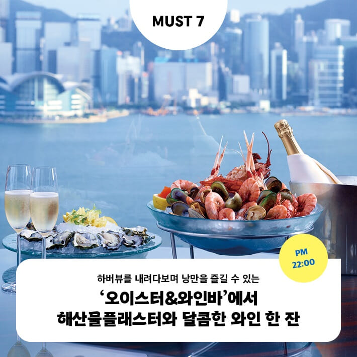 카드뉴스8
